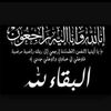 ommady3