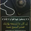 umamjadiraq1