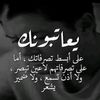 salmanssa56