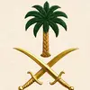 nayef_5020