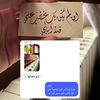 hadilalnejm1