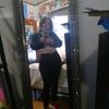 ericacazares28