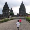 meilinsafail
