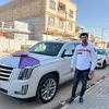 سماوي