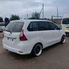 sandilemndawu