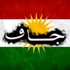 dabantaqtaqy