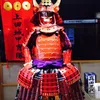 matsuyasu5