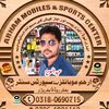 abdulazizbharary505055