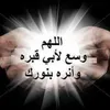 ammar52939