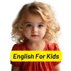 english_forkid