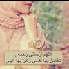 ummzulfiqar
