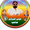 sardarnomisherazi