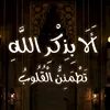 abualabd298