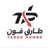 tarekphone39