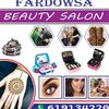 drsfardowsoabdullahiomar