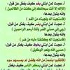 toufik2222226