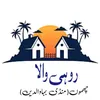 shamshergondal123