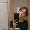 ayelenadur