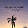 sakinahhhh_hh