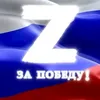 russia_ebet_ukrainy