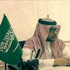 ahmedasiri092