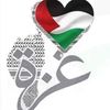 ghadeer_jassar