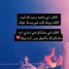 majedx321