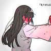 g0th_vallu_lle