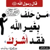 abdulrahmanaldhafir0