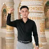 manhduong3012