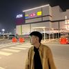 arif_dsl.31
