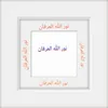hyrt_57