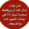 userbashar63