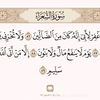 badrmaher7