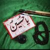 usernamealiturabshah