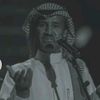 aayddah9838