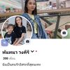 user3hphl0128m