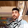 manzarabbashipra