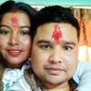 nepaliudaya