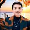 Trung Thành