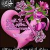 user9966730835850