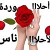 mohamed76342
