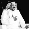 قتام