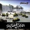 mohamedarb35