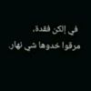 hamadhamad1233