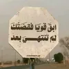 hussein_756