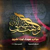ansarwahbalnasrani