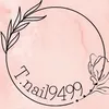 T.nail9499