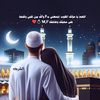 hamademf55