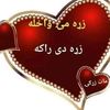 sakhimuhammad522